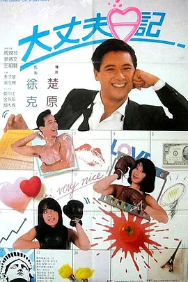 亚洲欧美在线不卡