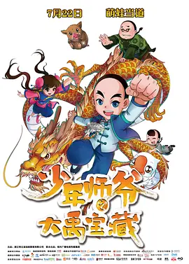 亚洲欧美在线不卡