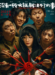 亚洲欧美在线不卡